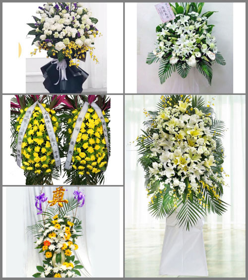 甘肃省酒泉玉门市柳河镇白事花篮预定